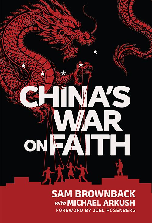 Chinas War on Faith_wrapindd - Republic Book Publishers china's war on faith